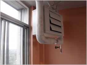 Designated Substances Survey